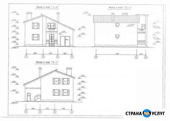 Продам проект 2-х этажного дома (коттеджа) Каменск-Уральский