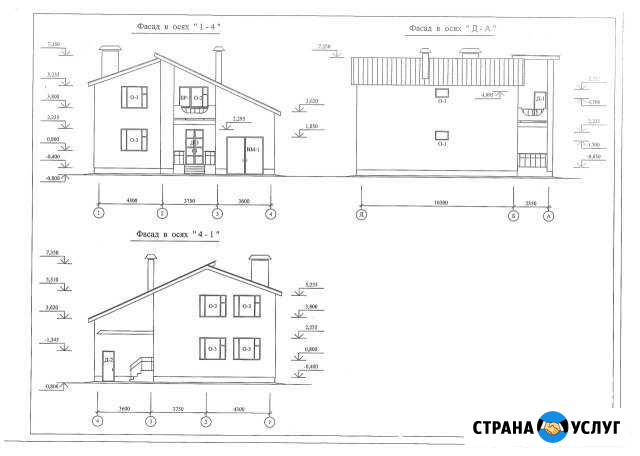 Продам проект 2-х этажного дома (коттеджа) Каменск-Уральский - изображение 1