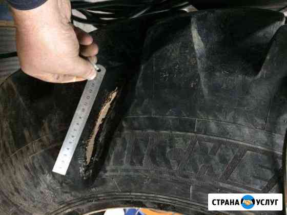 Ремонт боковых порезов и «грыж» Уфа