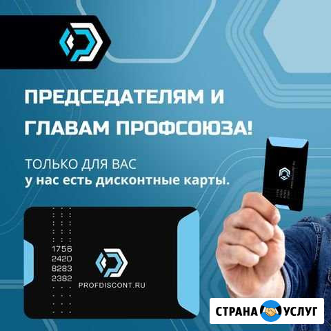 SMM, PR менеджер, дизайн, разработка сайта, SEO Тюмень - изображение 1