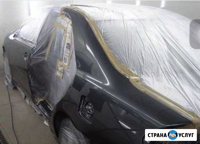 Покраска авто Челябинск - изображение 1
