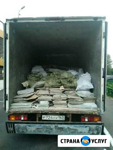 Вывоз мусора Подольск - изображение 1