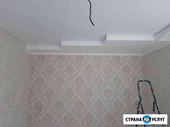 Ремонт квартир Ростов-на-Дону