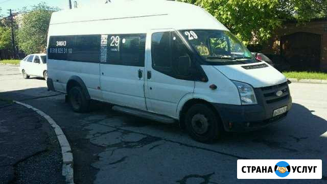 Пассажирские перевозки Владикавказ - изображение 1