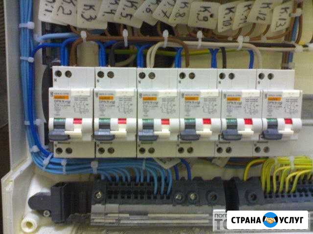Электрик энгельс,саратов Энгельс - изображение 1