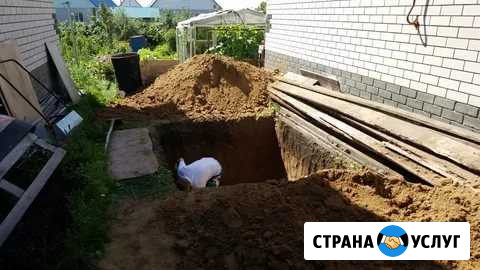 Копка Каневская - изображение 1