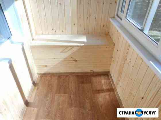 Обшивка балкона Воронеж