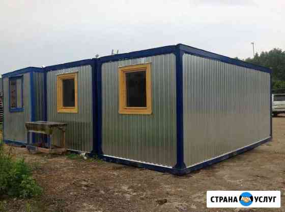 Аренда бытовки Березники