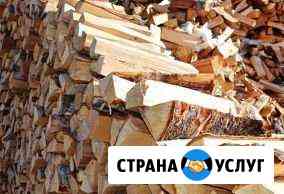 Доставка дров Первоуральск