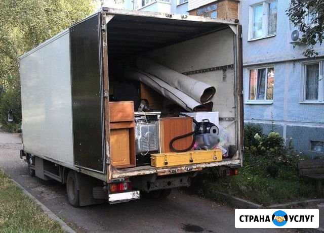 Вывоз мусора Одинцово - изображение 1