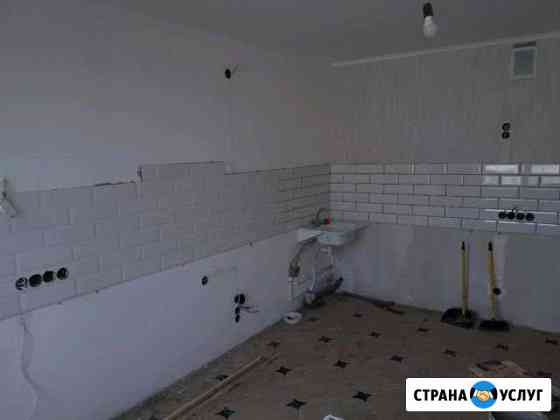 Мастер Краснодар