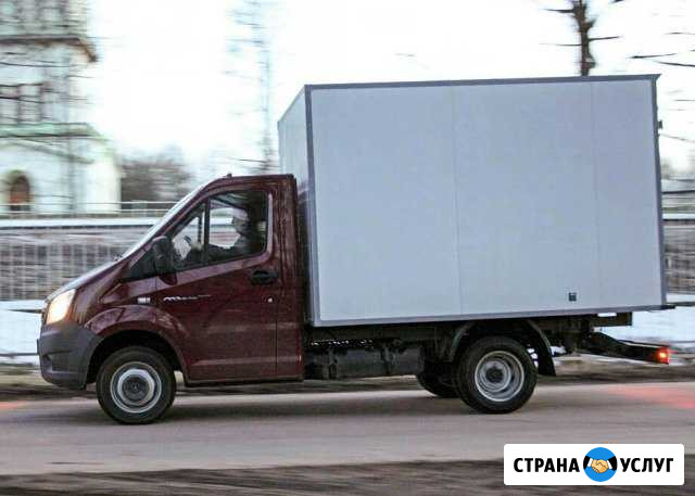 Перевезти и Доставить груз, пианино, вещи и мебель Москва - изображение 1
