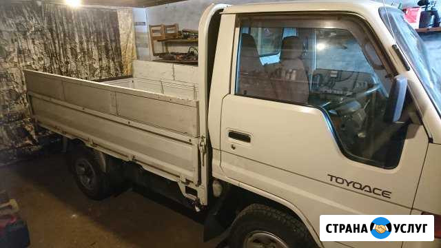 Грузоперевозки Свободный - изображение 1