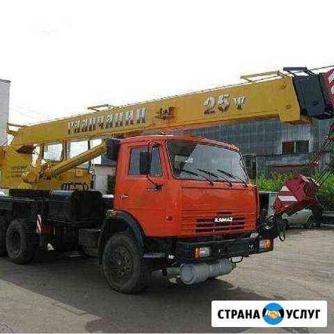 Аренда автокрана Ялта