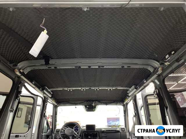 Шумоизоляция салона Нальчик - изображение 1