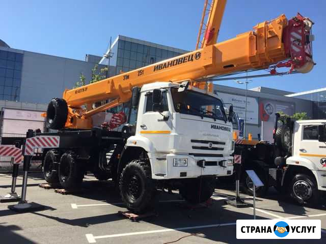 Аренда автокрана Москва - изображение 1