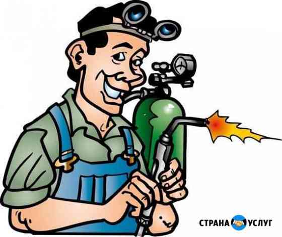 Сварщик. Сварочные работы с выездом Екатеринбург