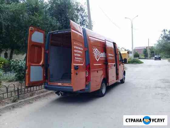 Доставка с допог, опасный груз Волгоград