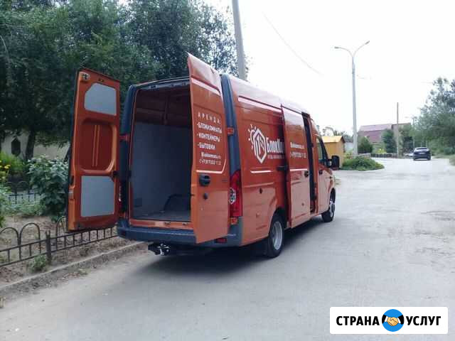 Доставка с допог, опасный груз Волгоград - изображение 1