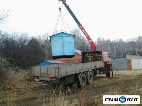 Услуги манипулятора самопогрузчика. До 13 тонн Челябинск