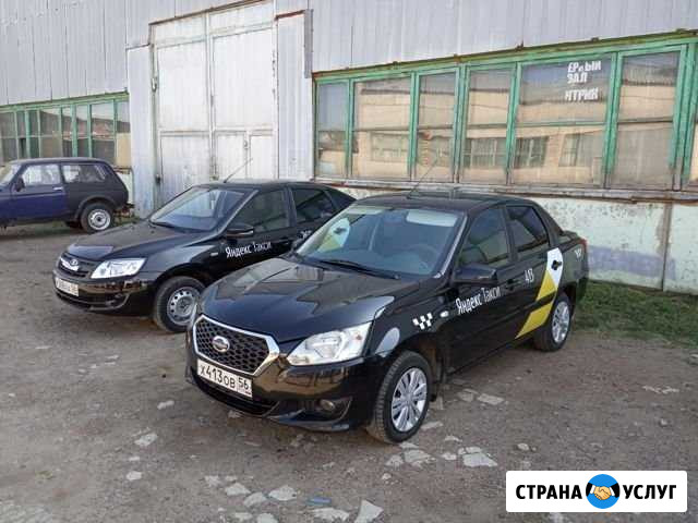 Аренда авто Оренбург - изображение 1