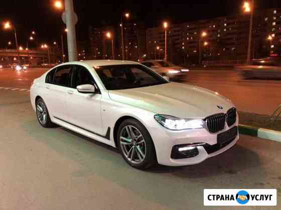 Аренда новой BMW 7 Казань