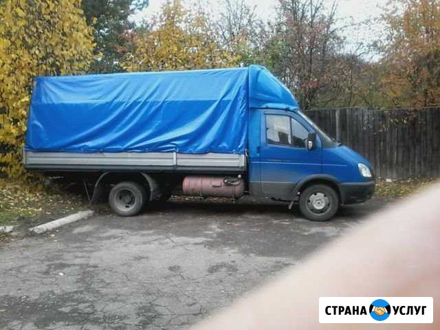 Грузоперевозки Горки-10 - изображение 1