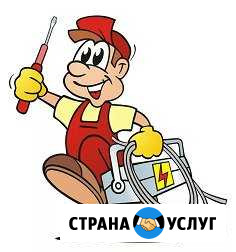 Электрик Архангельск - изображение 1
