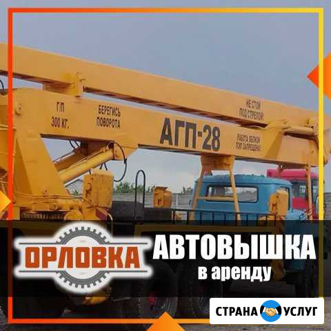 Аренда автовышки 28 метров Набережные Челны - изображение 1