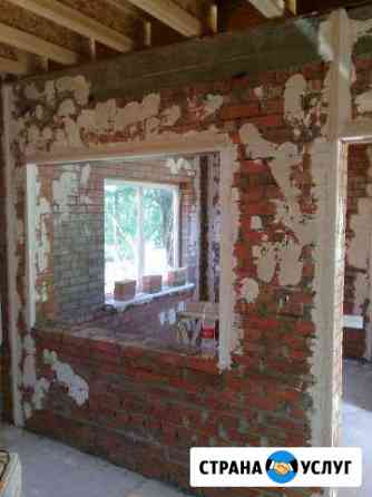 Штукатур Плиточник Таганрог