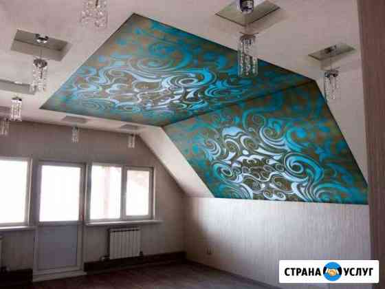 Натяжные потолки установка, ремонт и слив воды Ставрополь