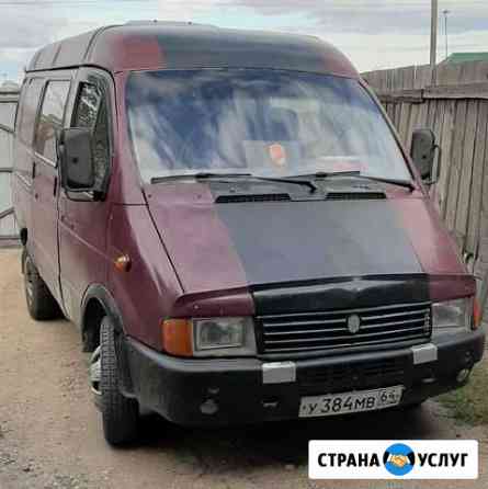 Грузоперевозки Рубцовск