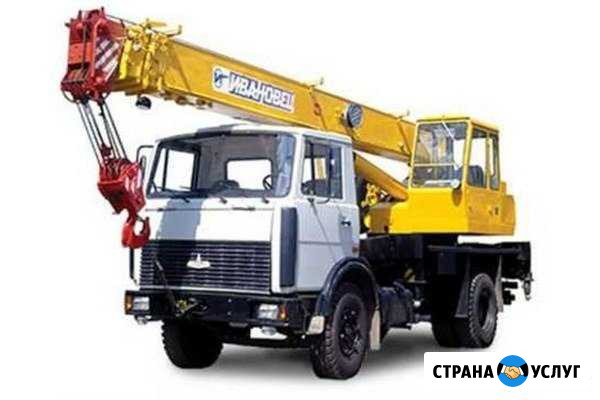 Услуги крана Димитровград - изображение 1