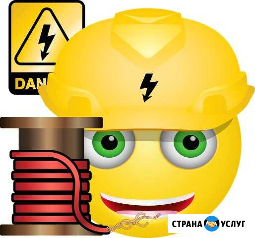 Электромонтажные работы Нема - изображение 1