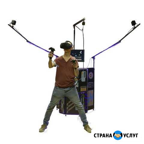 Аренда аттракциона виртуальной реальности HTC Vive Москва - изображение 1