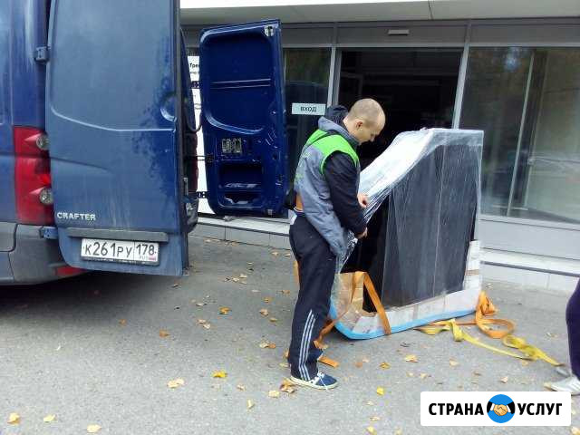 Перевозка пианино, фортепиано,перевозка рояля Санкт-Петербург - изображение 1