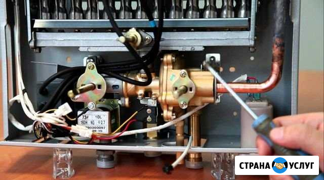 Ремонт газового оборудования Таганрог - изображение 1