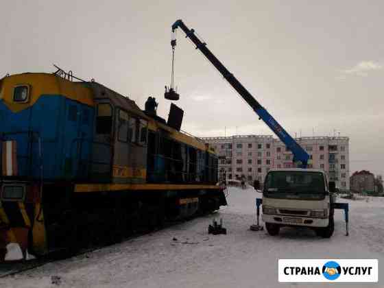 Услуги воровайки Новокузнецк