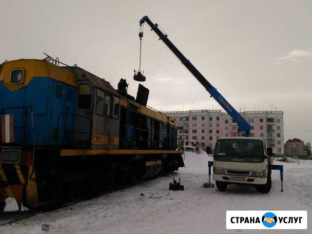 Услуги воровайки Новокузнецк - изображение 1