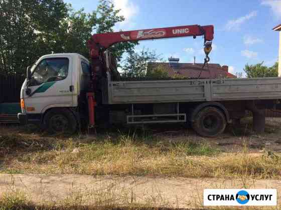 Манипулятор Севастополь