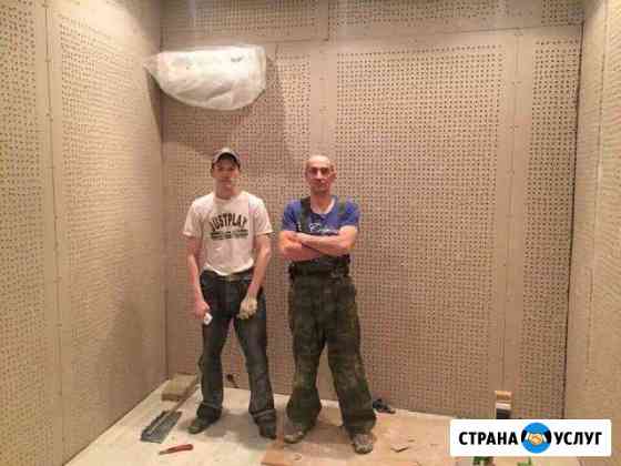 Разнорабочие.подсобники.грузчики демонтаж землекоп Санкт-Петербург