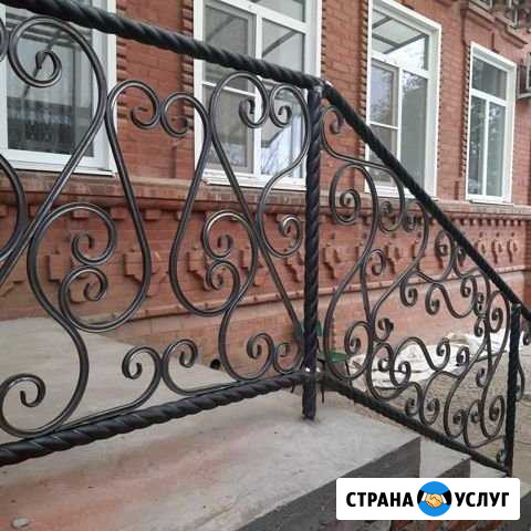 Оградки, решетки, кованные изделия Армавир - изображение 1