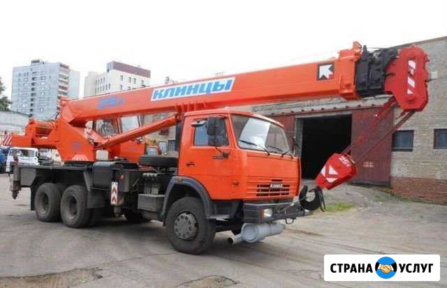 Аренда автокрана 16 - 50т Люберцы - изображение 1
