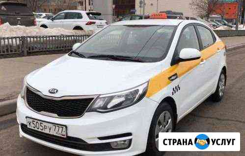 Аренда авто под такси Пермь