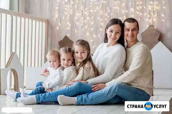 Материнский капитал + гос.поддержка Черкесск