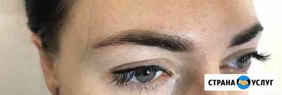 Бровист Москва