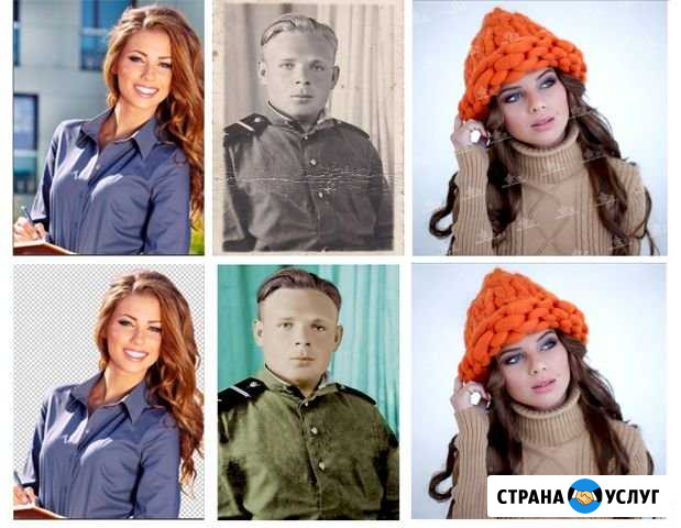Фотошоп, фотошоплю фото, фигуру, документы, автомо Калуга - изображение 1