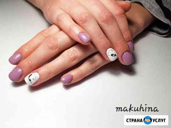 Маникюр+гель лак Михайловск