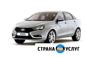 Аренда автомобилей Екатеринбург - изображение 1