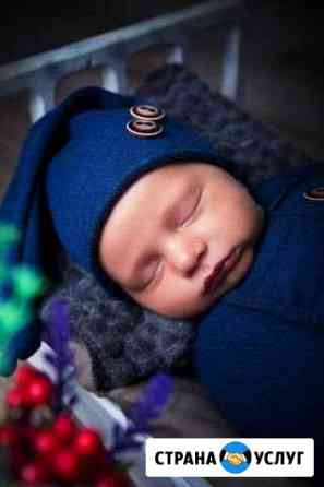 Newborn фотография Железнодорожный